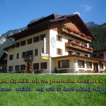 Hotel Galeno - 3 Cime View - Auronzo di Cadore Εξωτερικό φωτογραφία