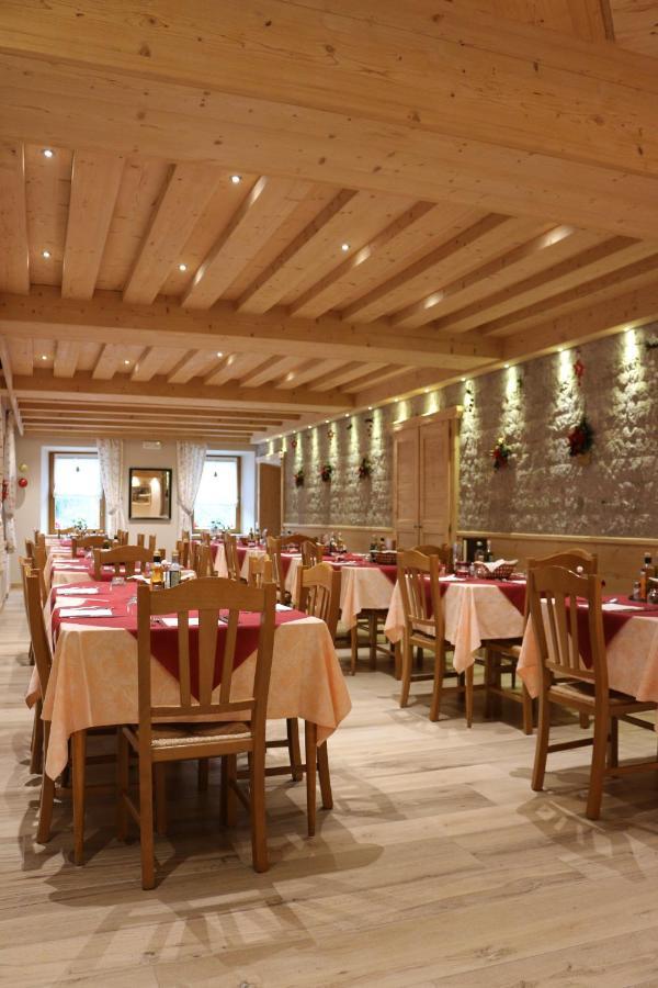 Hotel Galeno - 3 Cime View - Auronzo di Cadore Εξωτερικό φωτογραφία