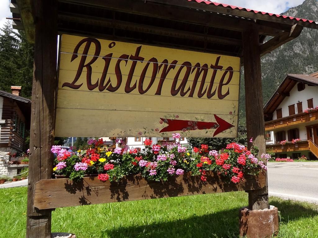 Hotel Galeno - 3 Cime View - Auronzo di Cadore Εξωτερικό φωτογραφία